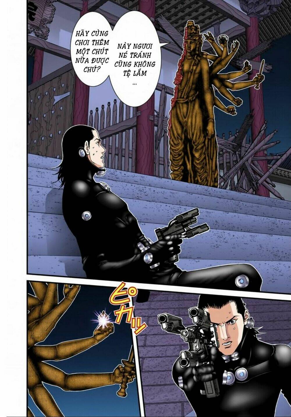 gantz-full-color/11