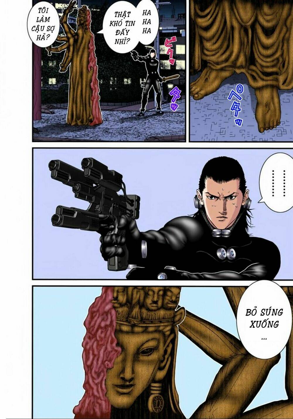 gantz-full-color/3