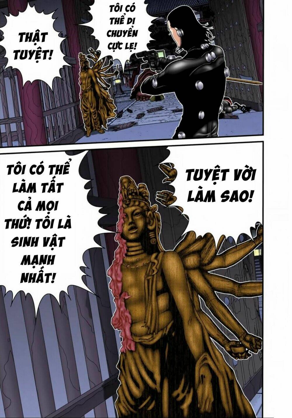 gantz-full-color/6