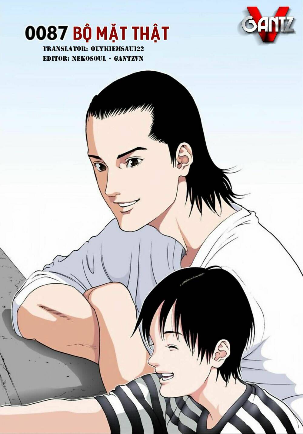 gantz-full-color/0