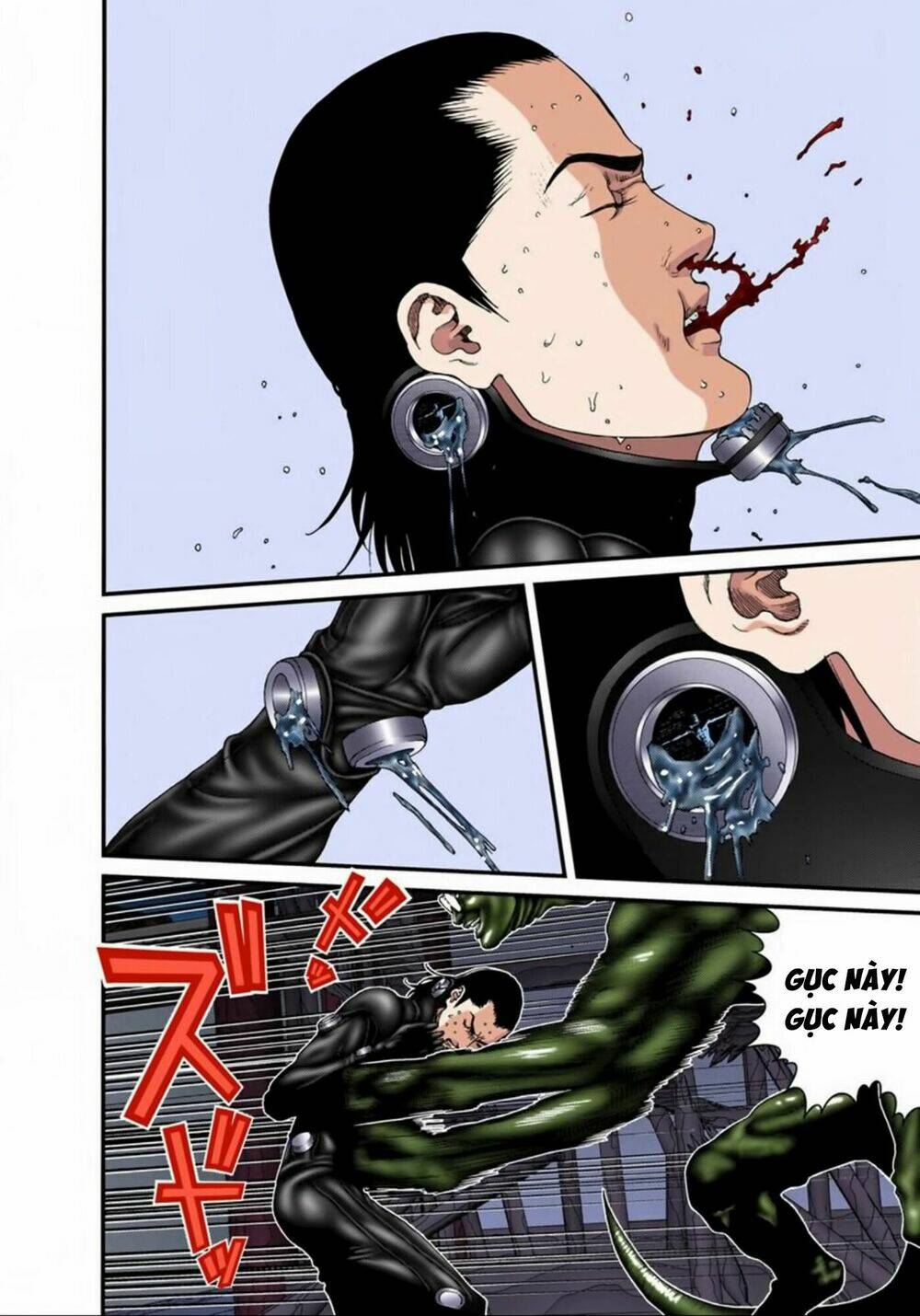 gantz-full-color/12