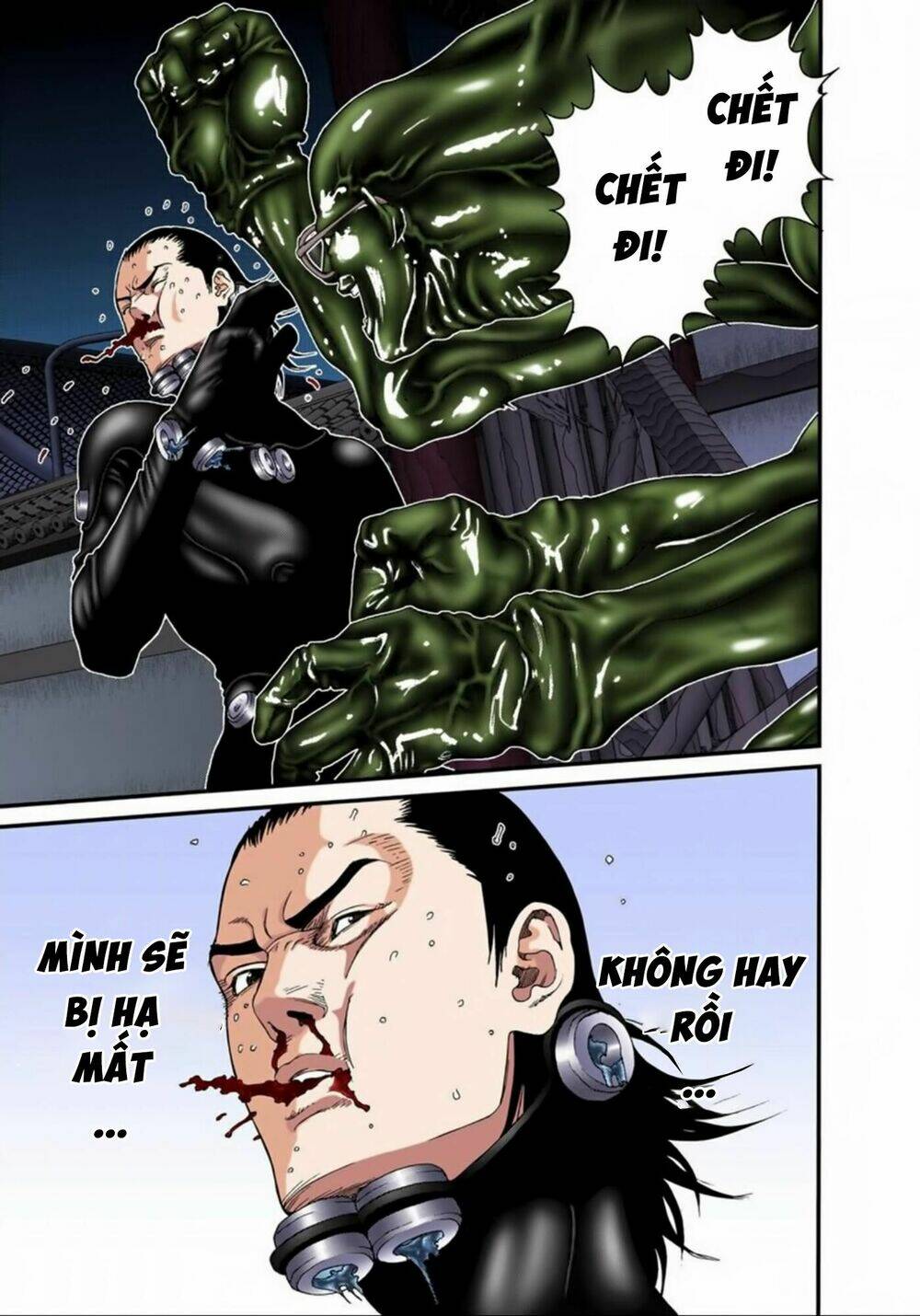 gantz-full-color/13