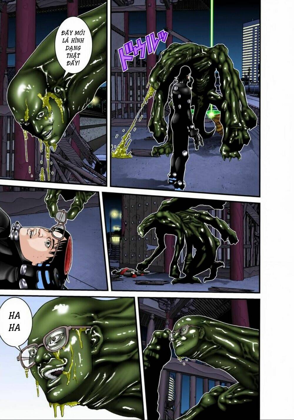 gantz-full-color/8