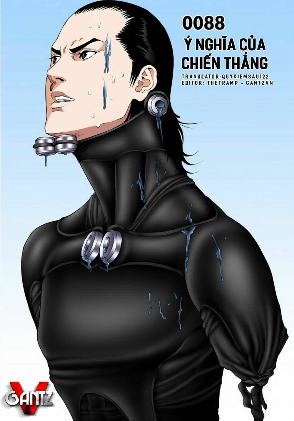 gantz-full-color/0