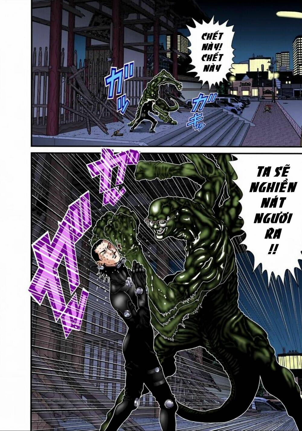 gantz-full-color/1