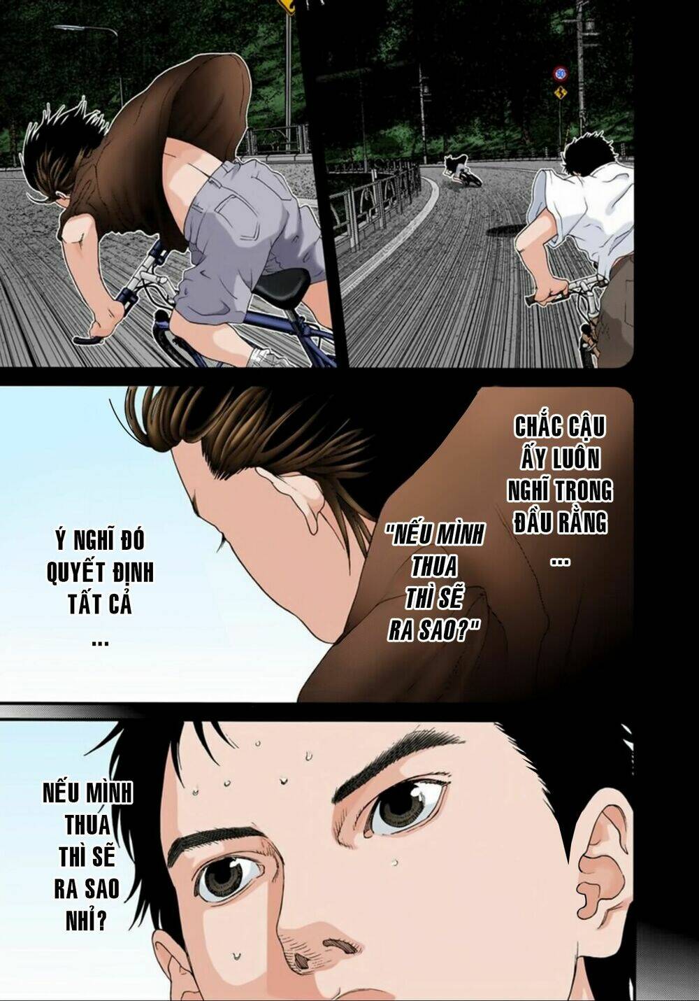 gantz-full-color/10