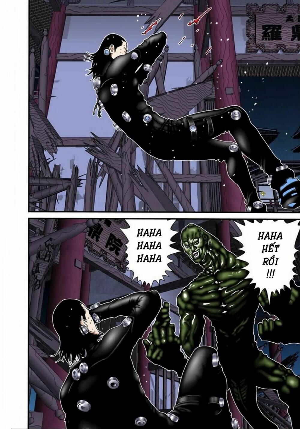 gantz-full-color/11