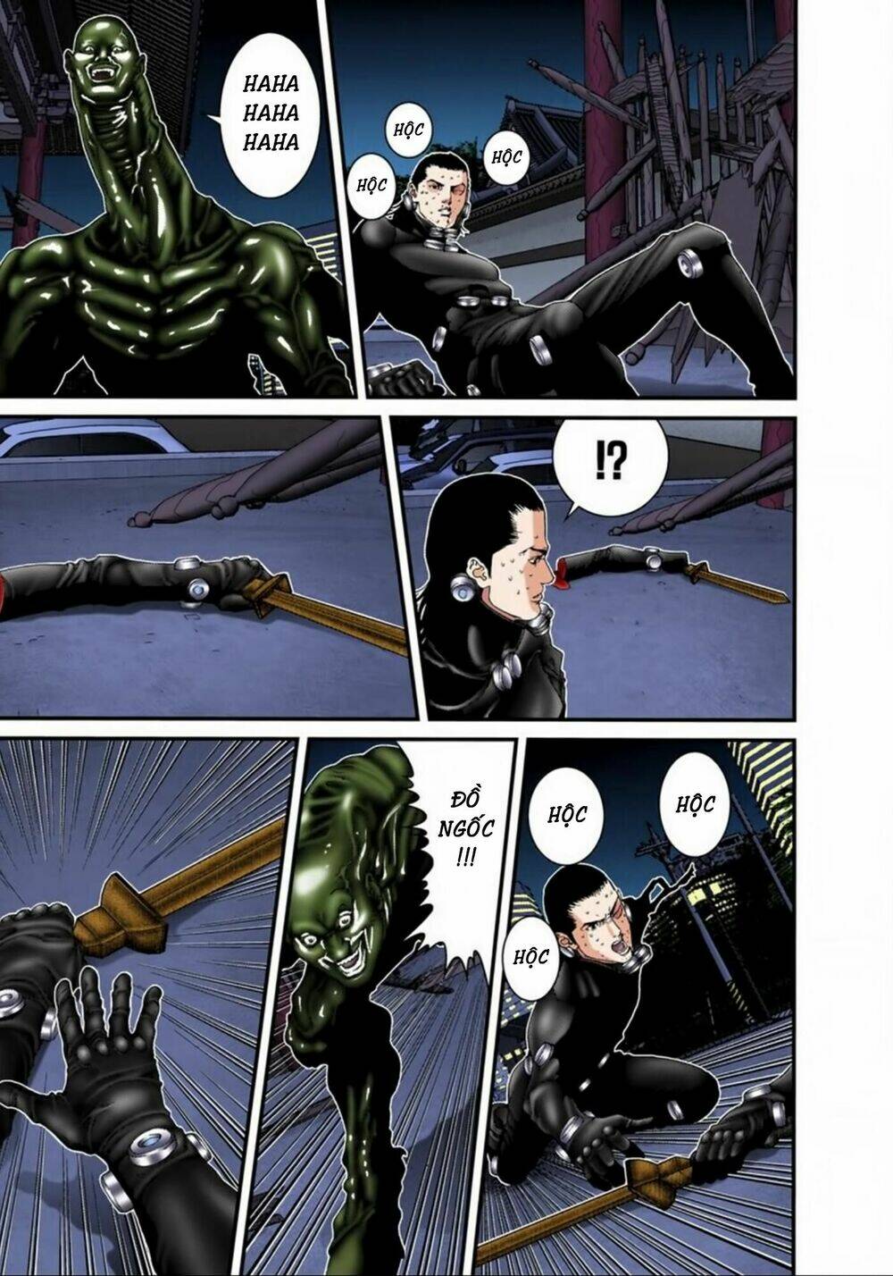 gantz-full-color/12