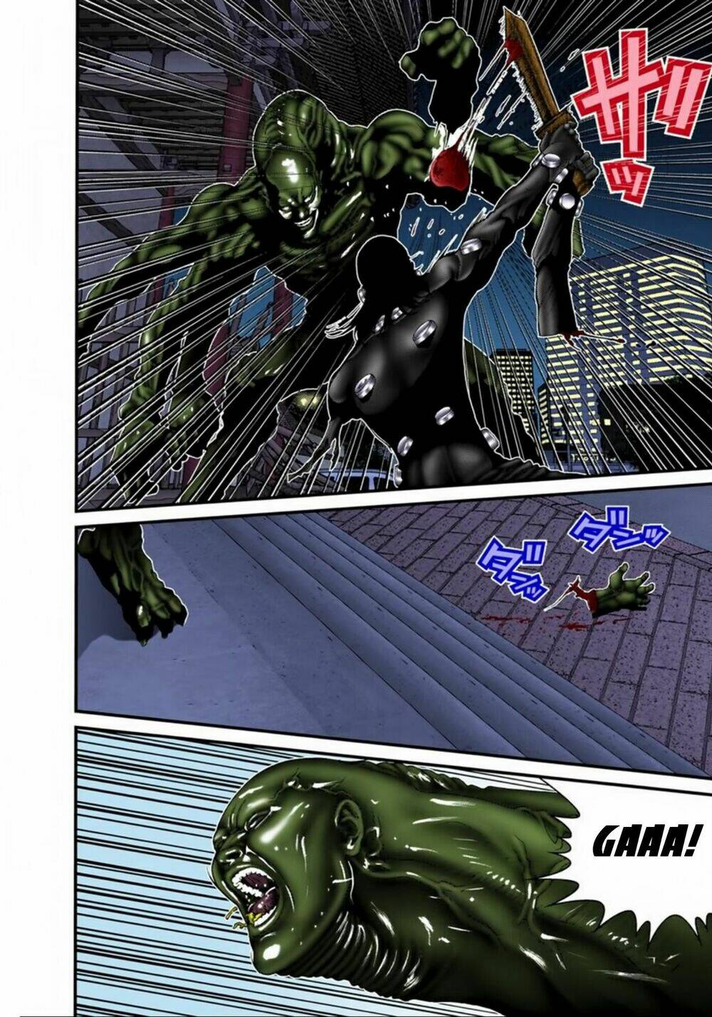 gantz-full-color/13