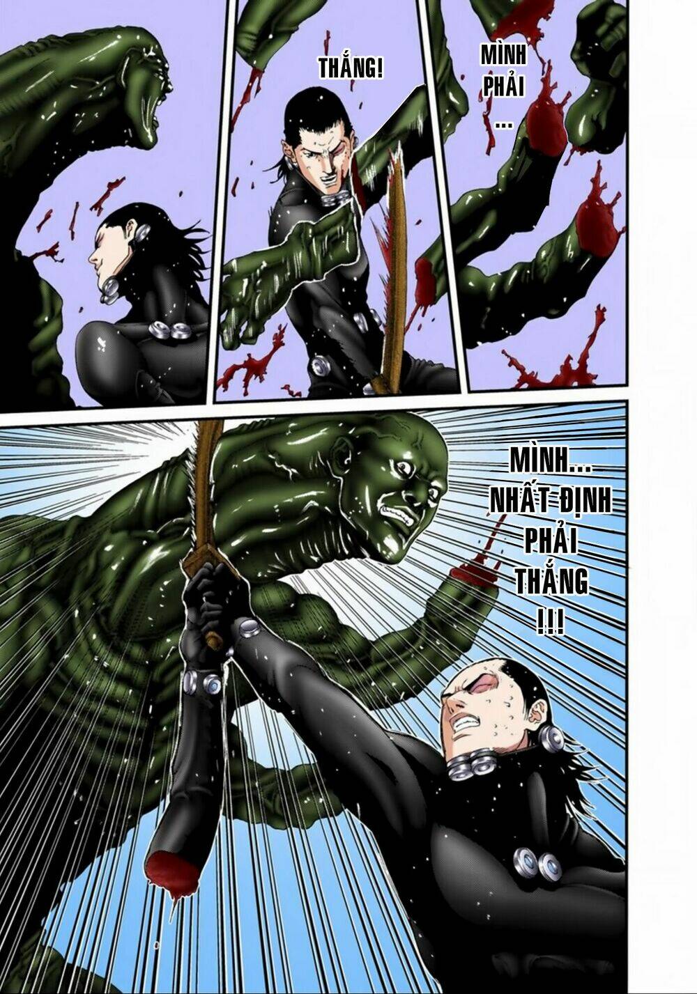 gantz-full-color/14