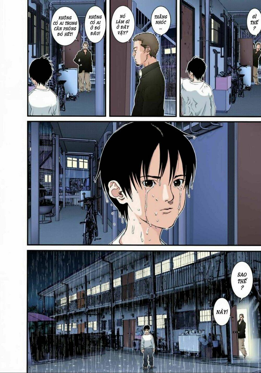 gantz-full-color/14