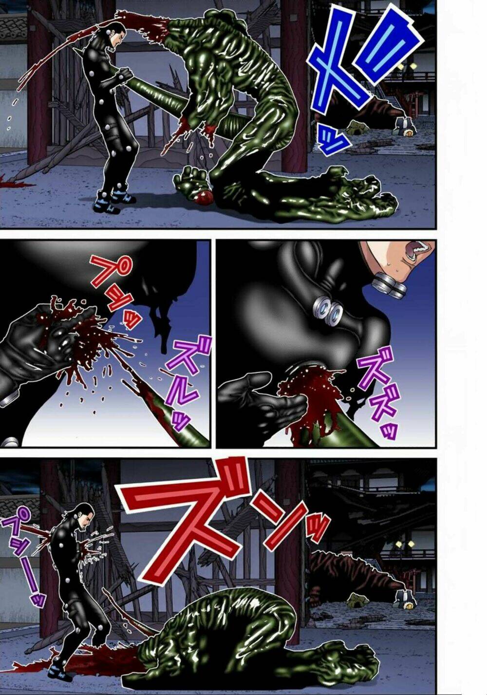 gantz-full-color/7