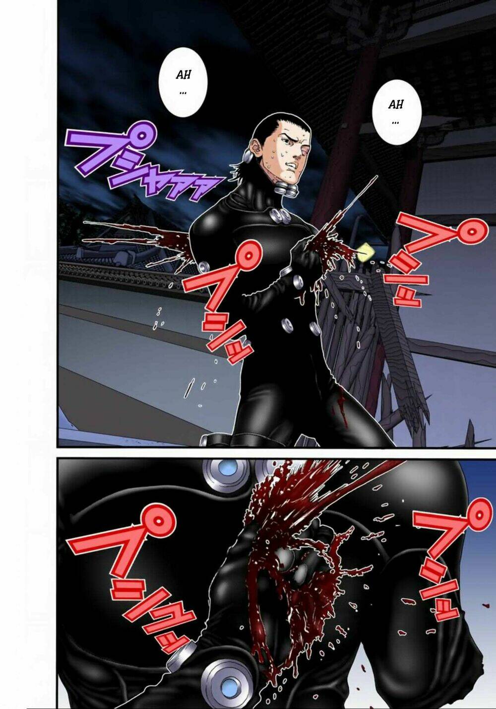 gantz-full-color/8