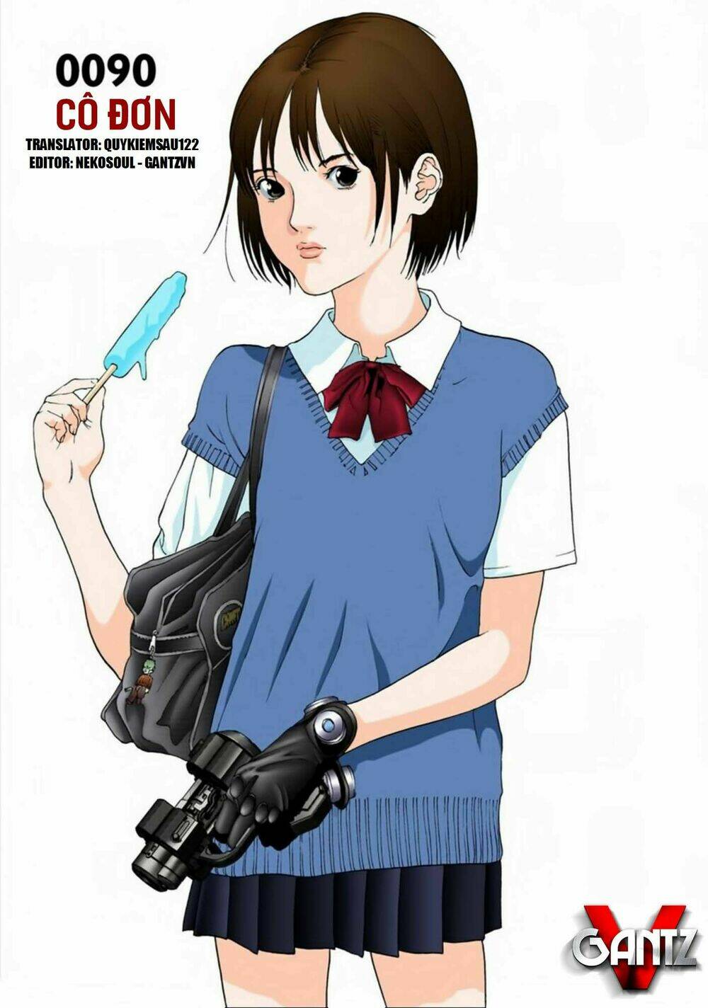 gantz-full-color/0