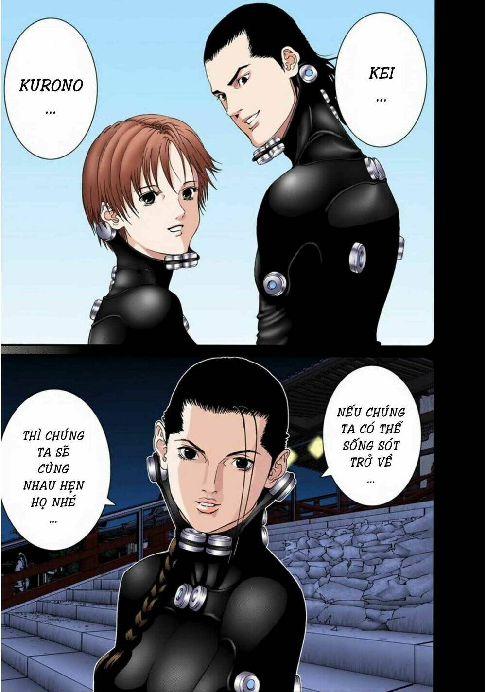 gantz-full-color/10