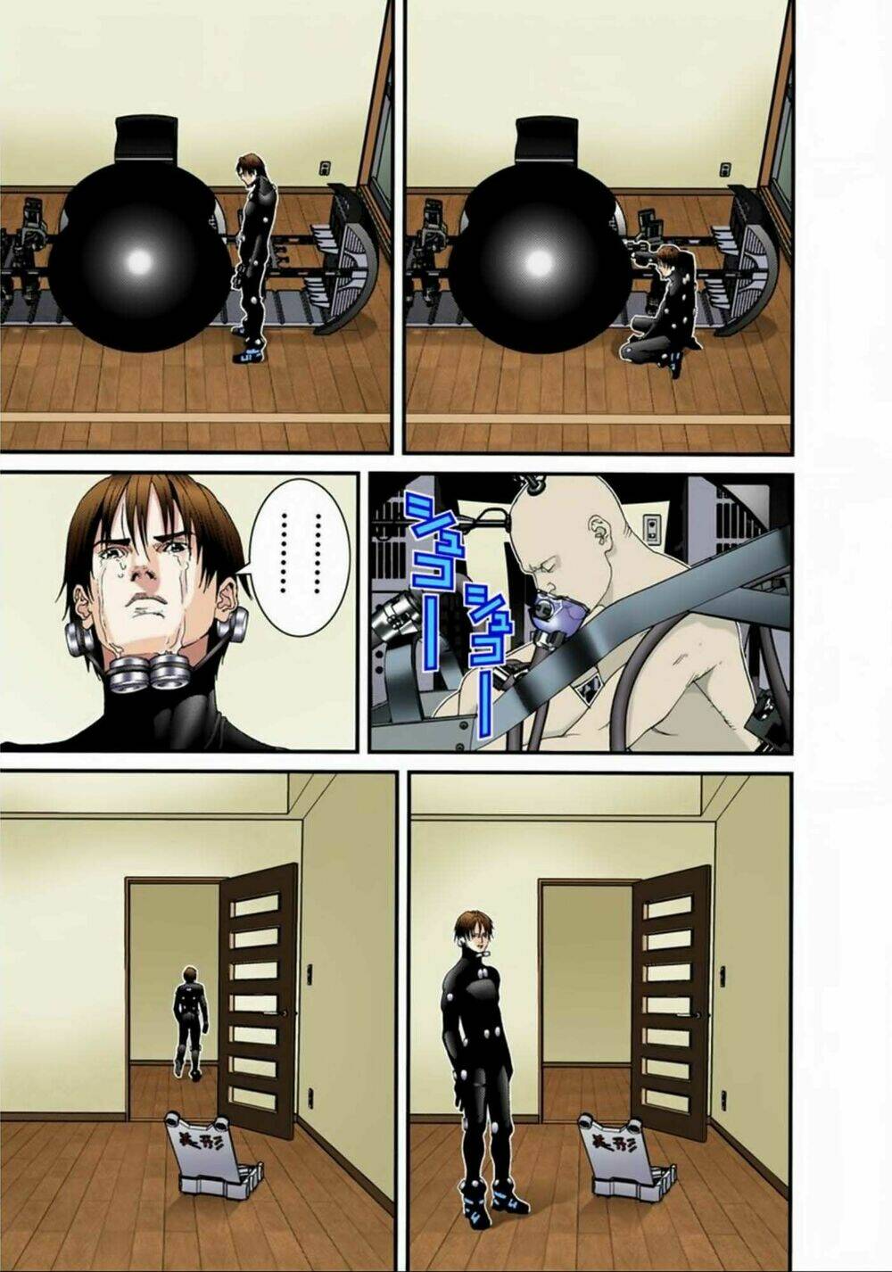 gantz-full-color/16