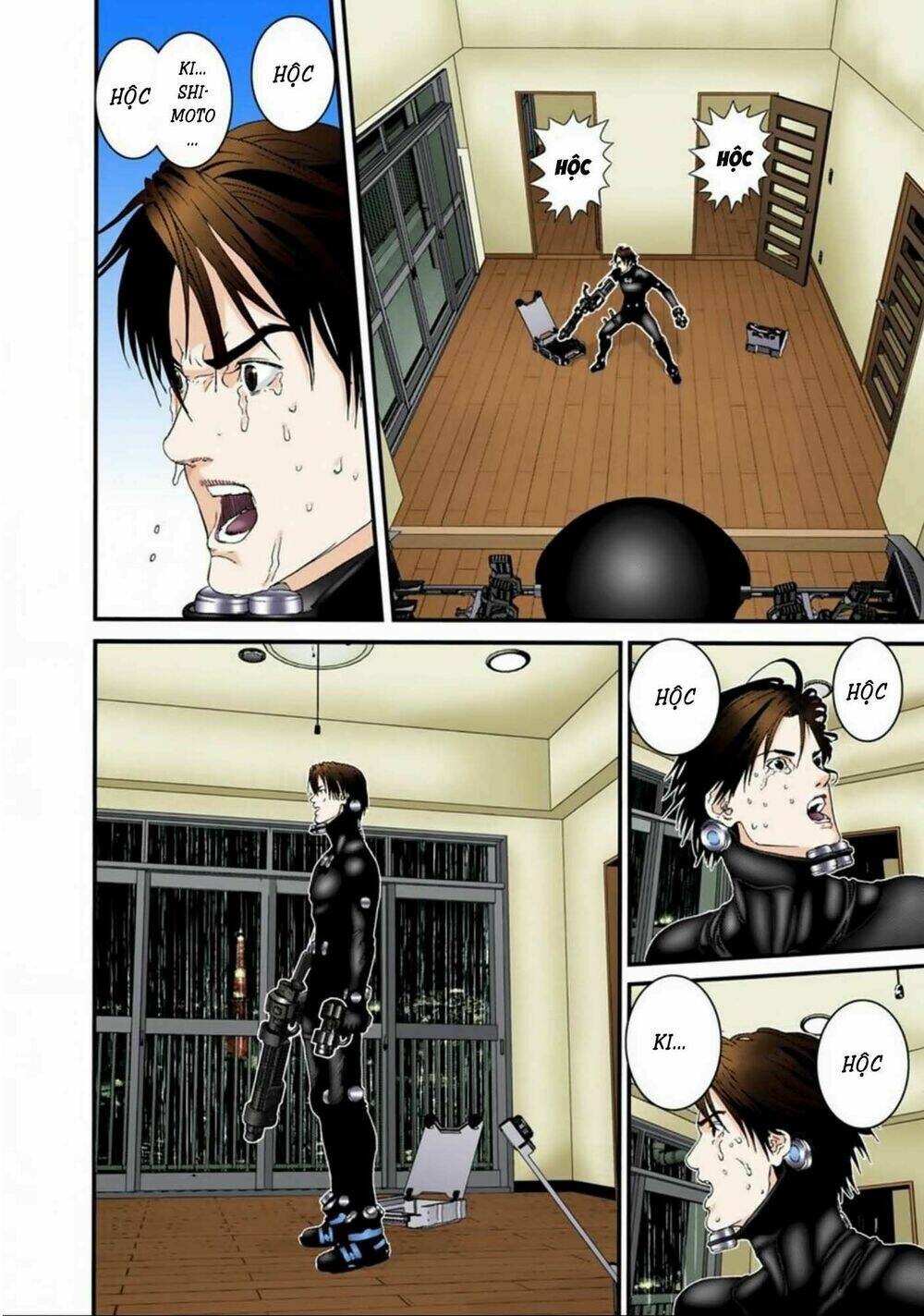 gantz-full-color/3