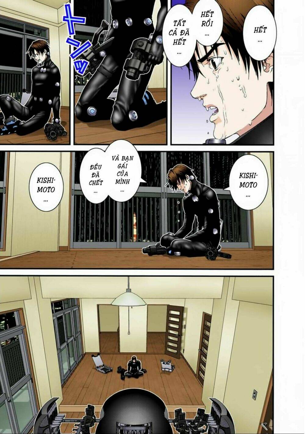 gantz-full-color/4