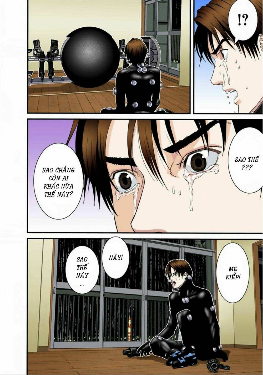 gantz-full-color/5