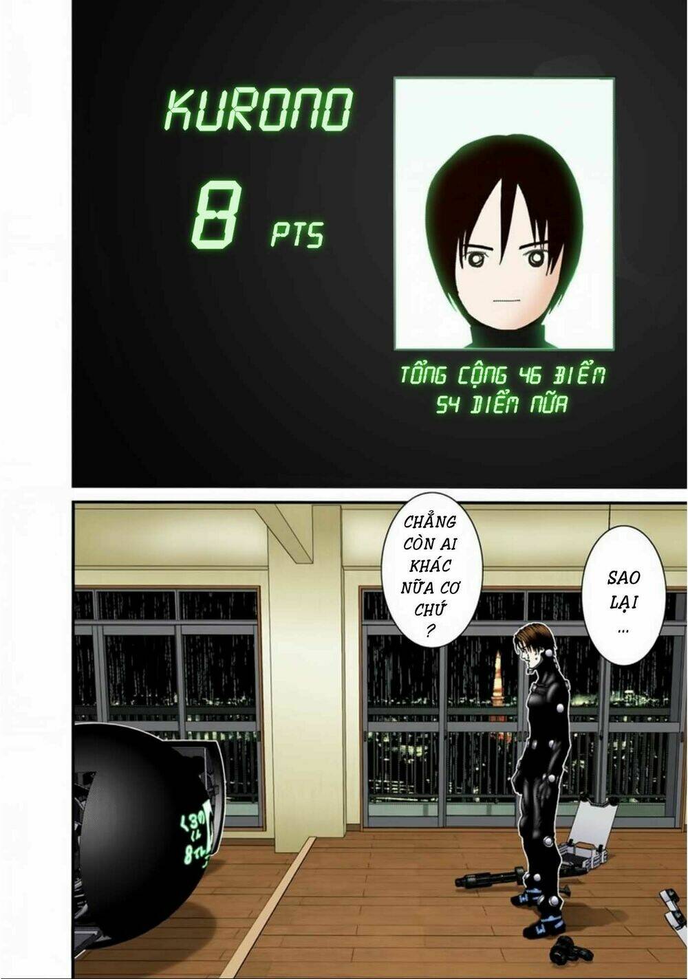 gantz-full-color/7