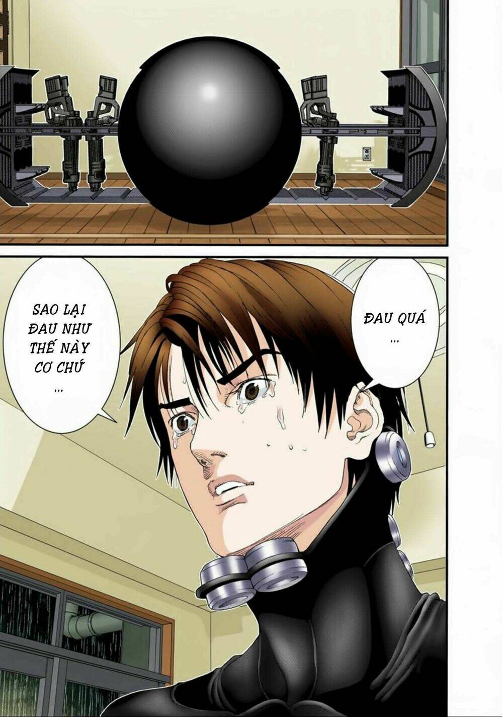 gantz-full-color/8