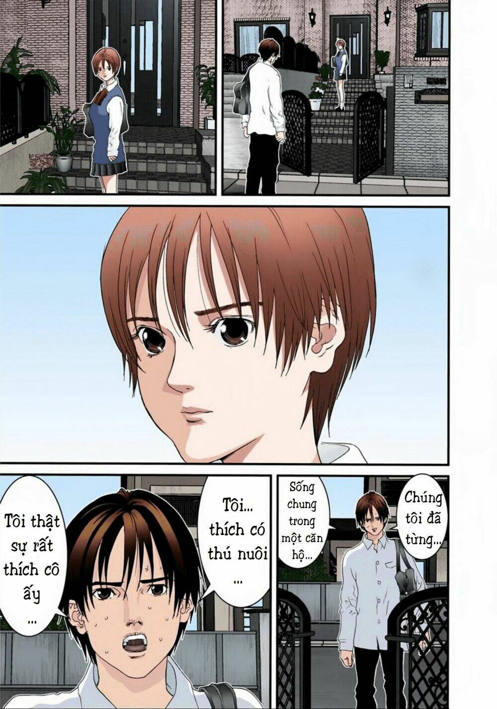 gantz-full-color/14