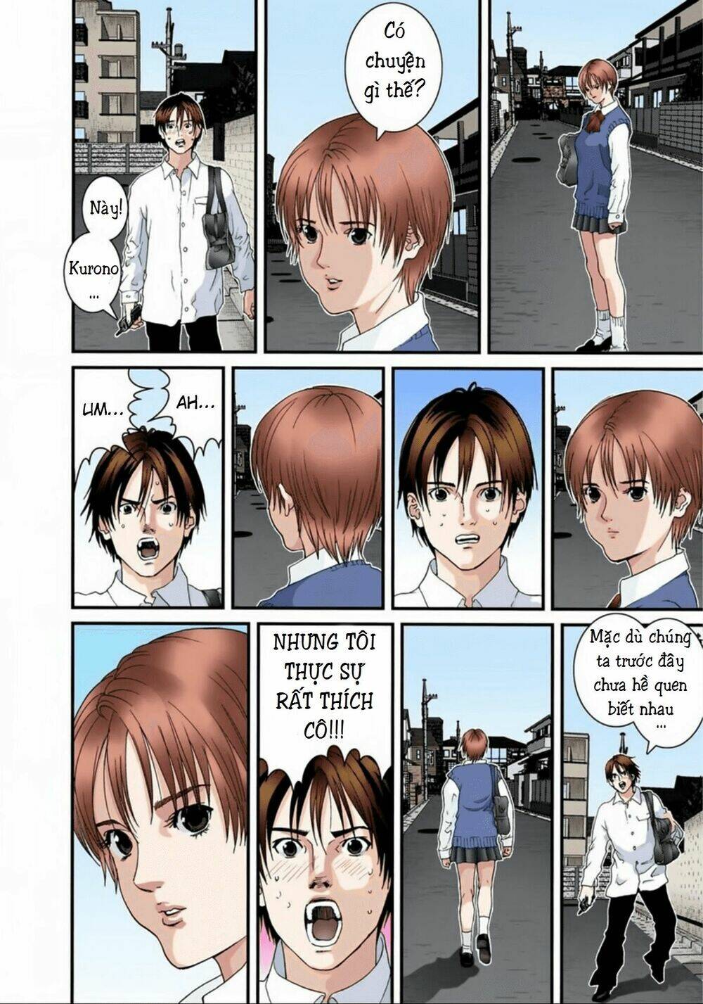 gantz-full-color/9