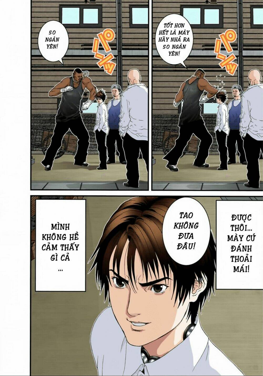 gantz-full-color/13