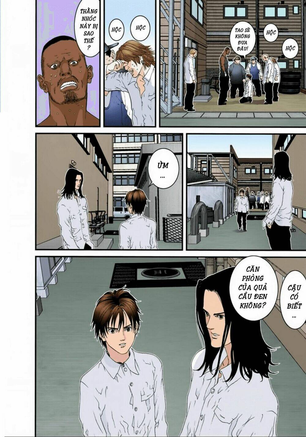 gantz-full-color/15