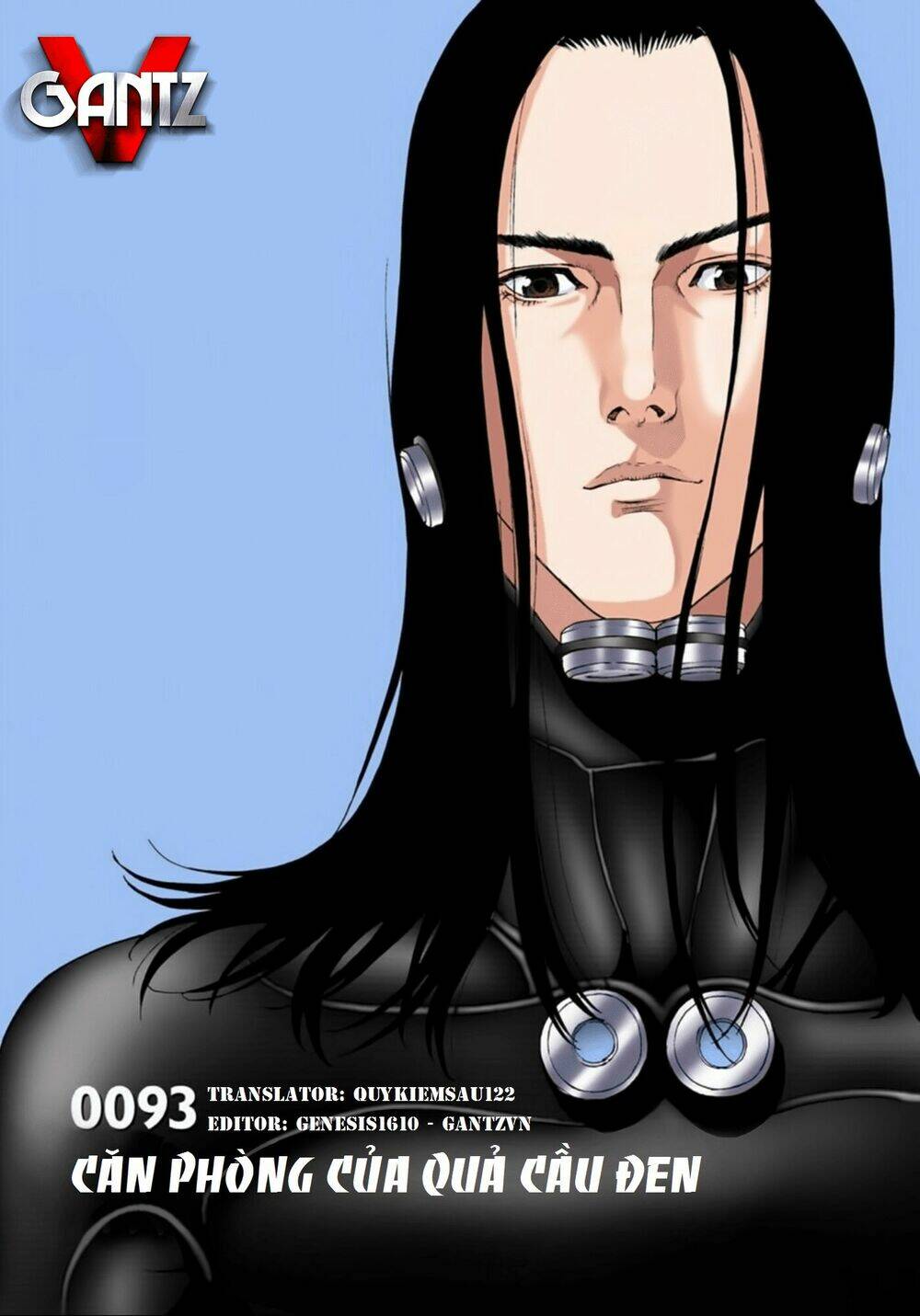 gantz-full-color/0