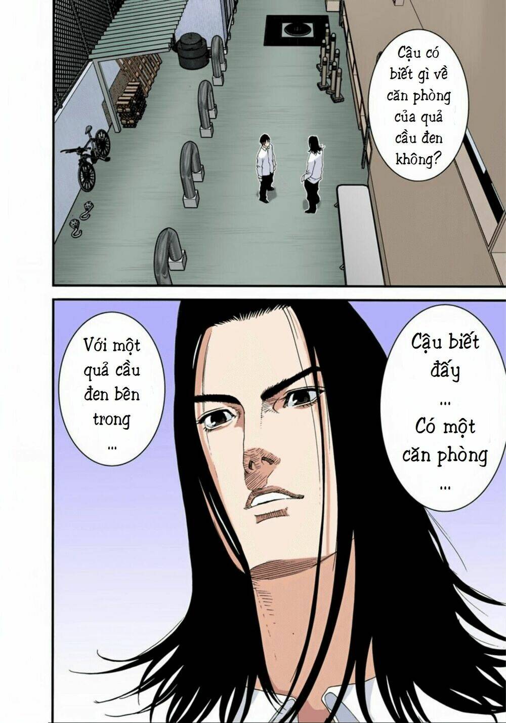 gantz-full-color/1