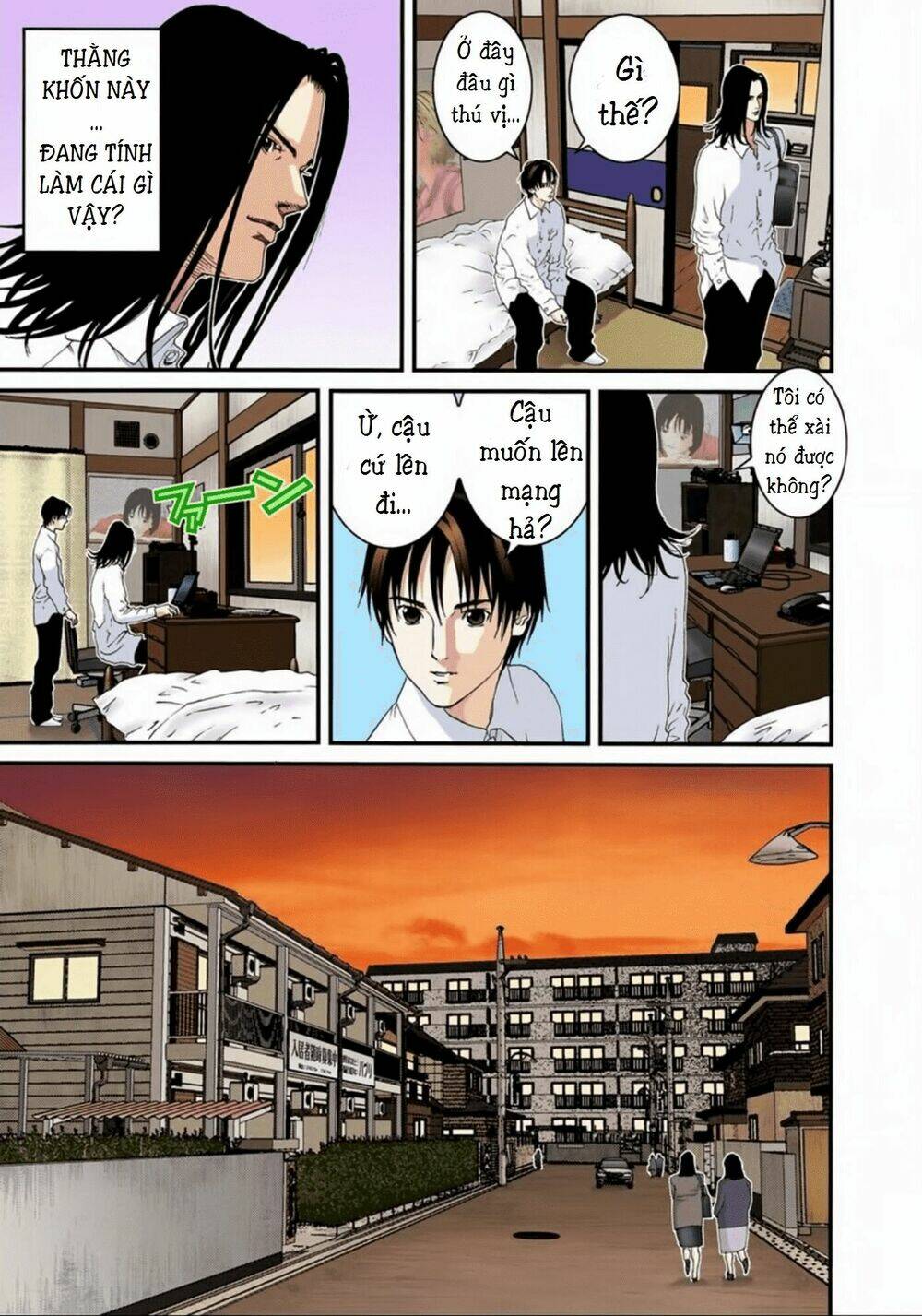 gantz-full-color/12