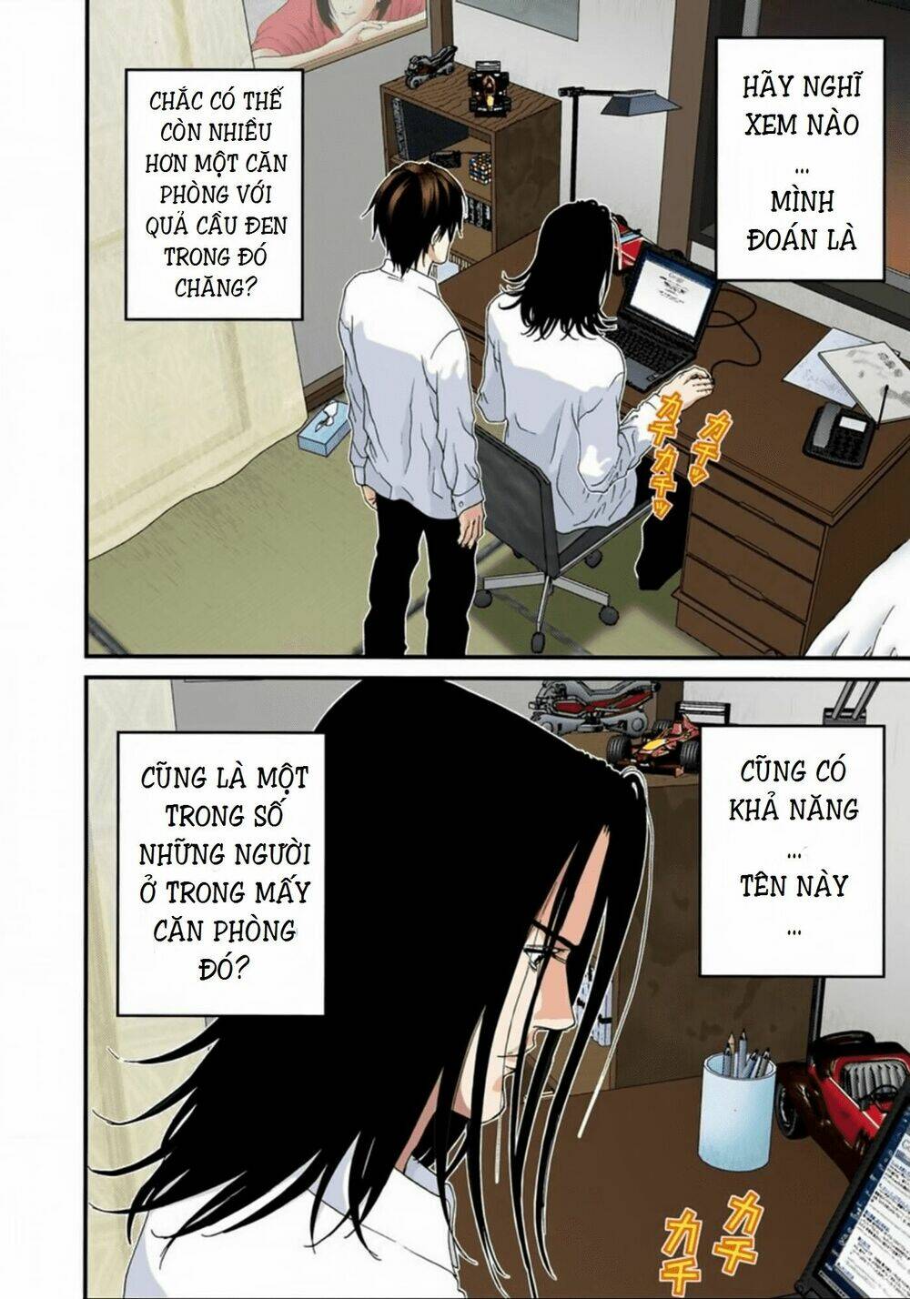 gantz-full-color/13