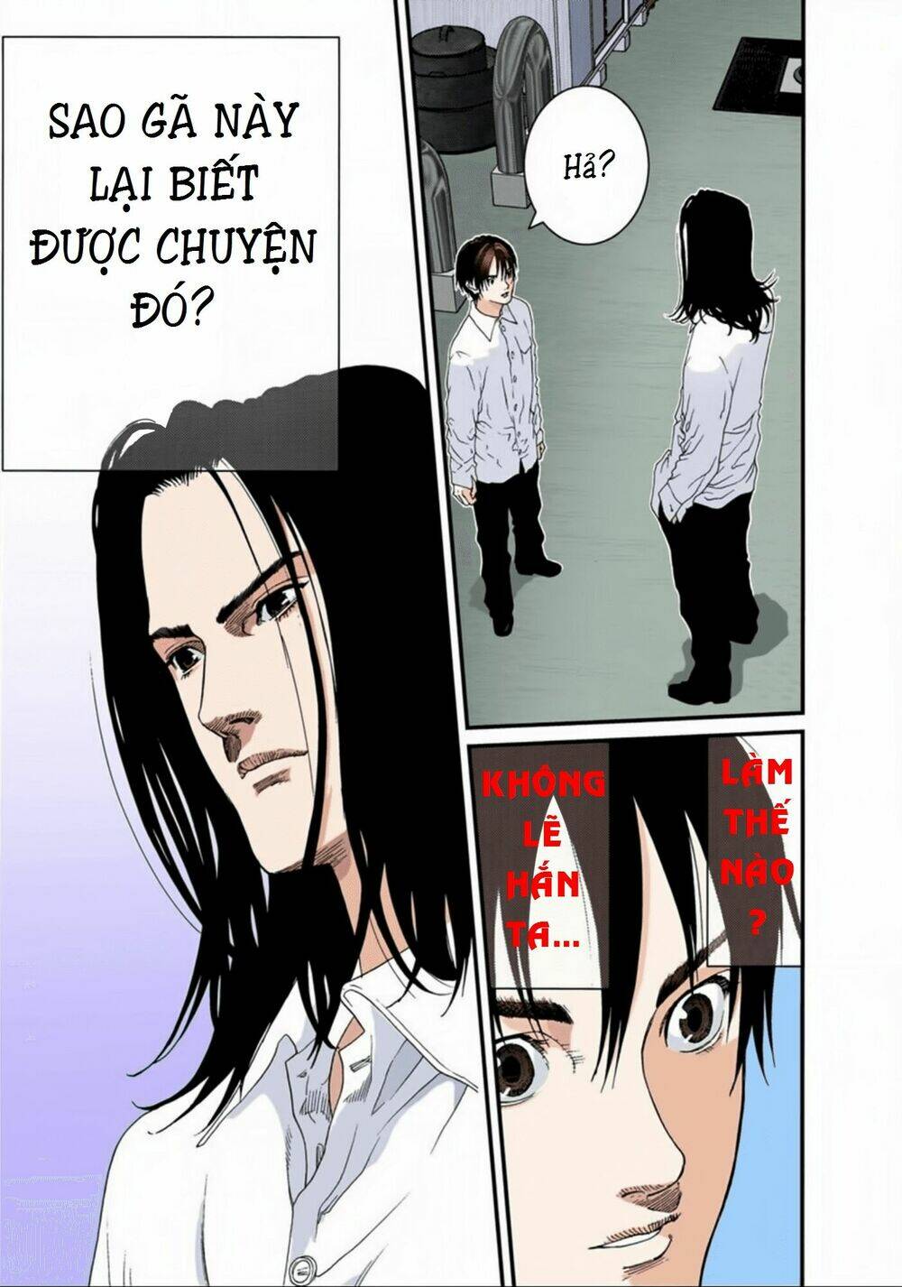 gantz-full-color/2