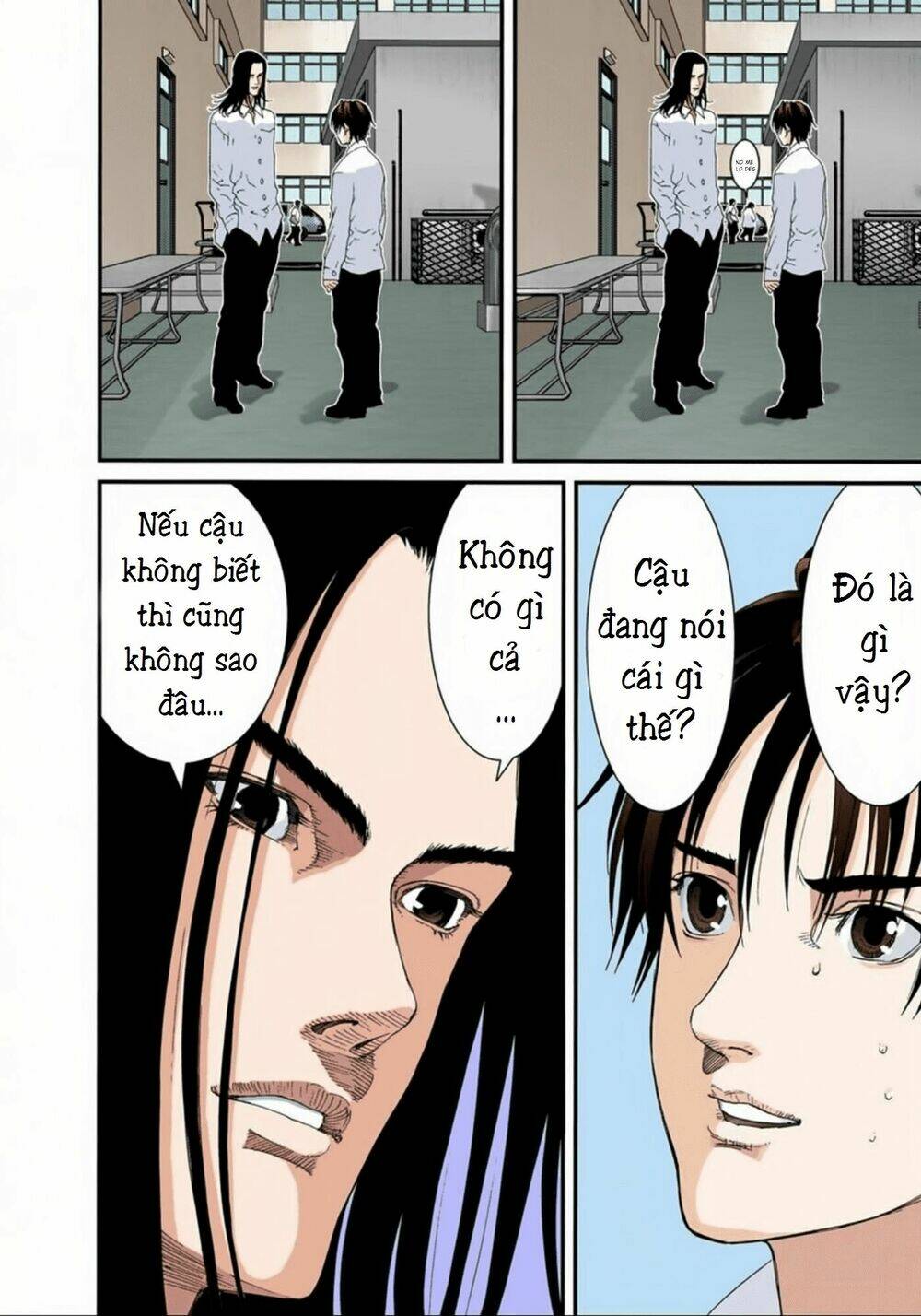 gantz-full-color/7