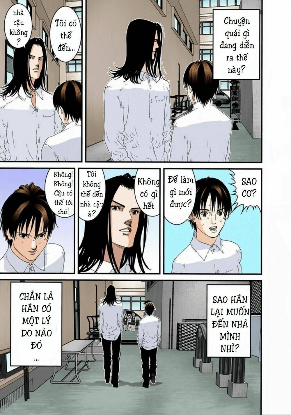 gantz-full-color/8