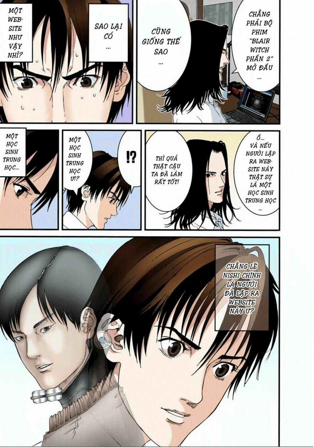 gantz-full-color/2