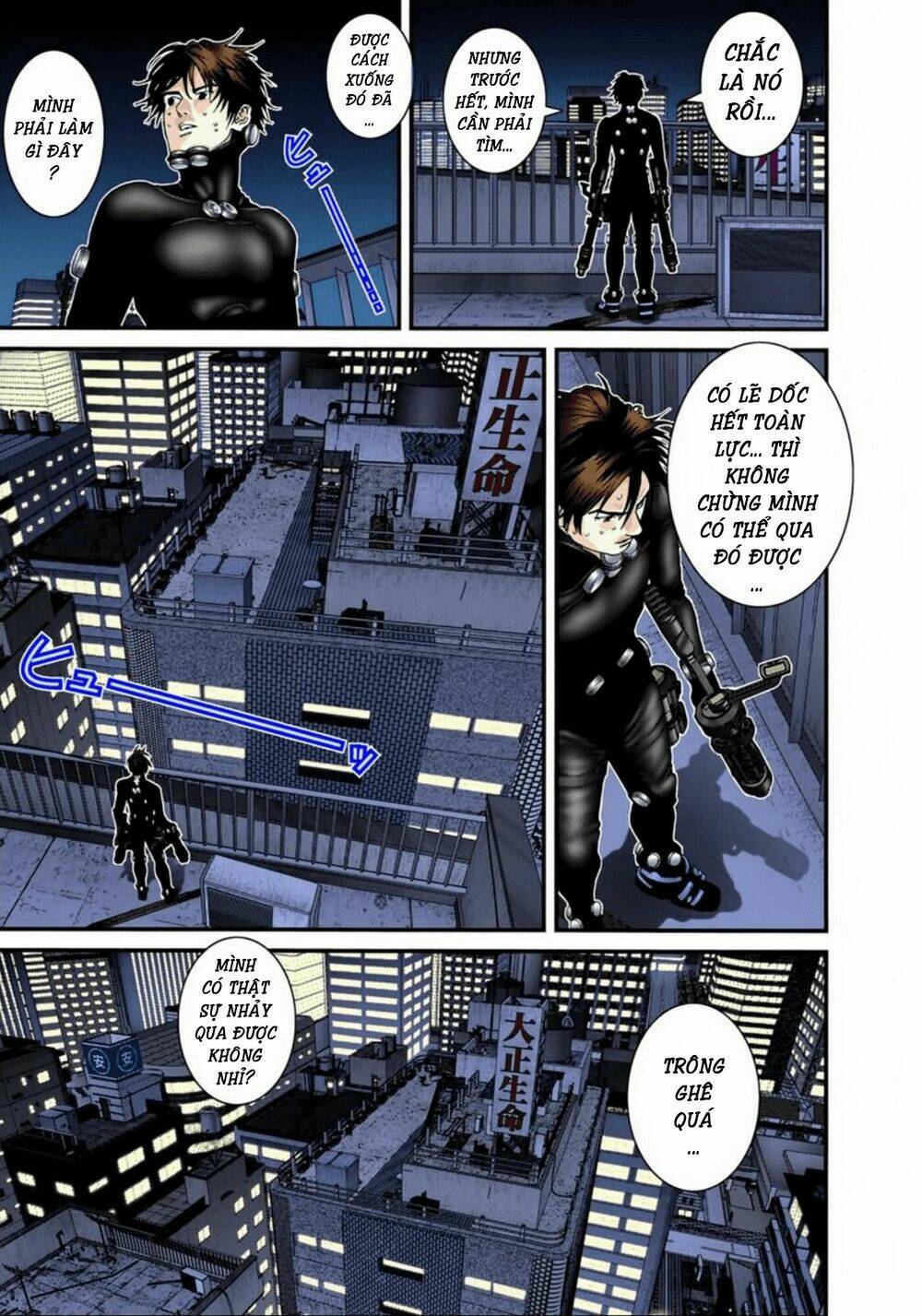 gantz-full-color/13