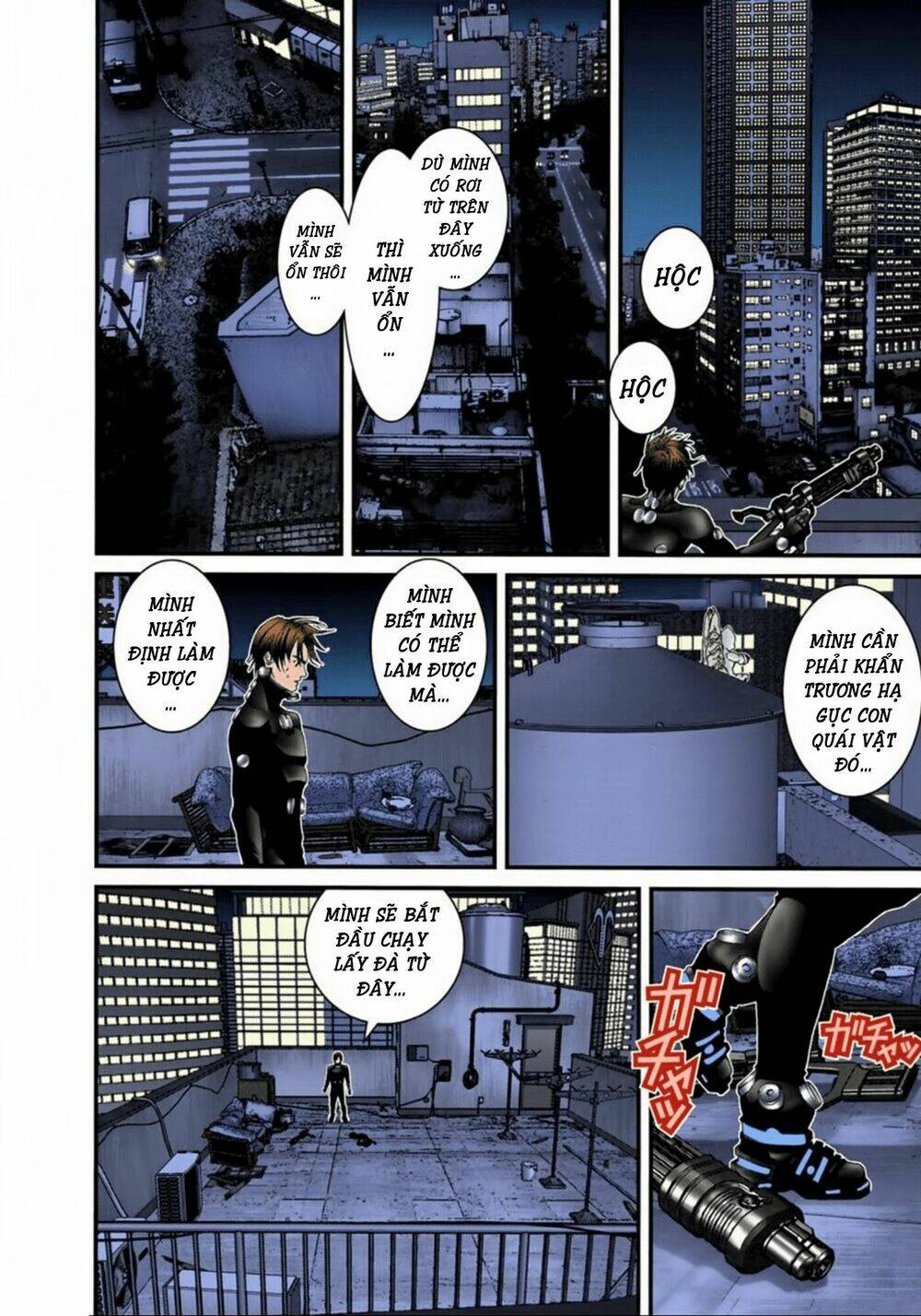 gantz-full-color/14