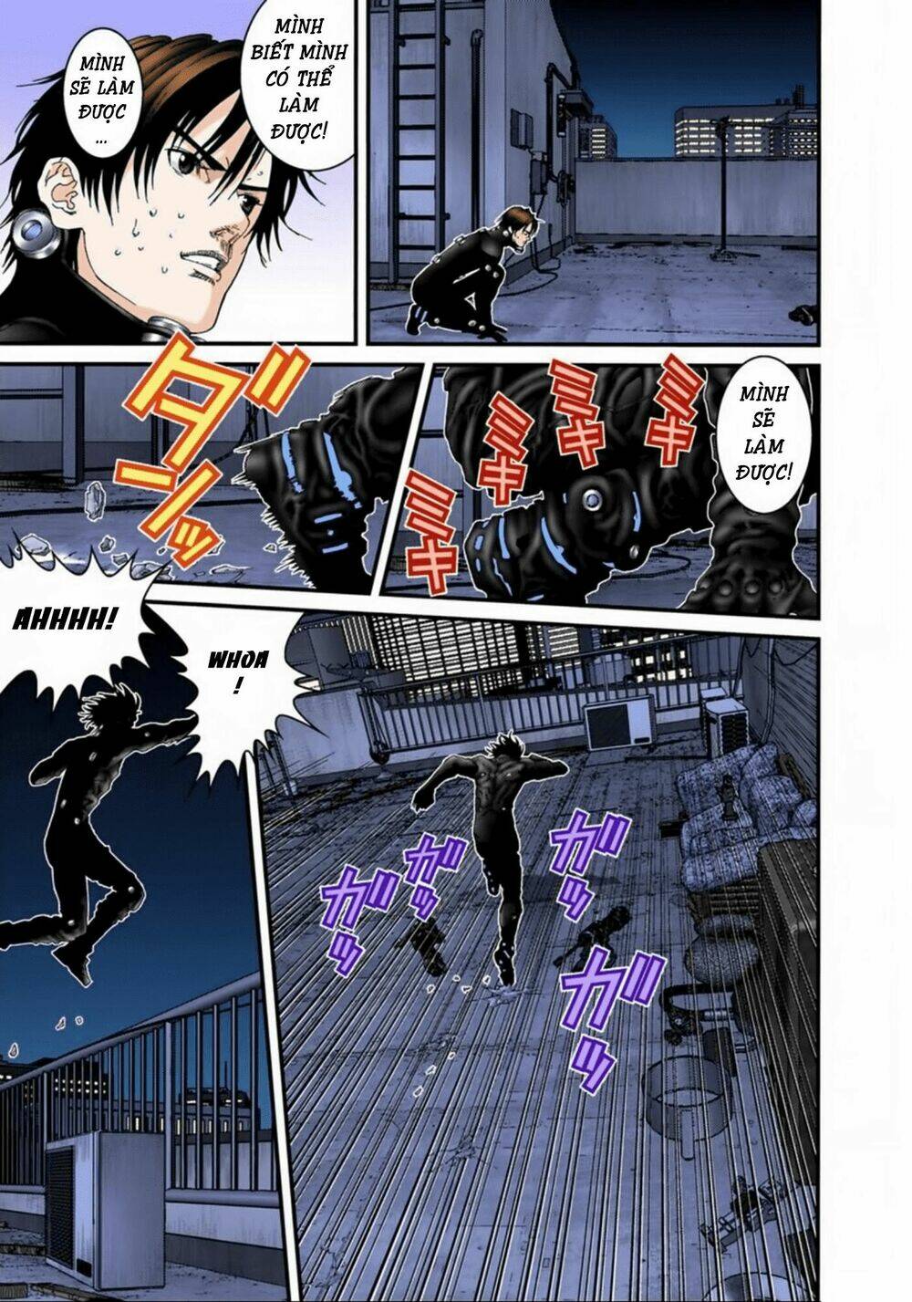 gantz-full-color/15