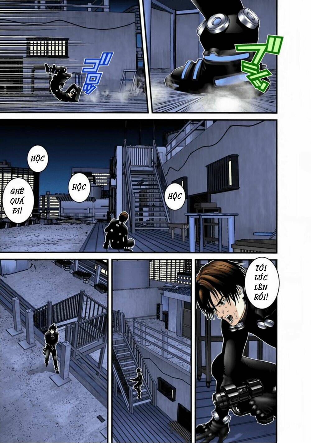 gantz-full-color/18