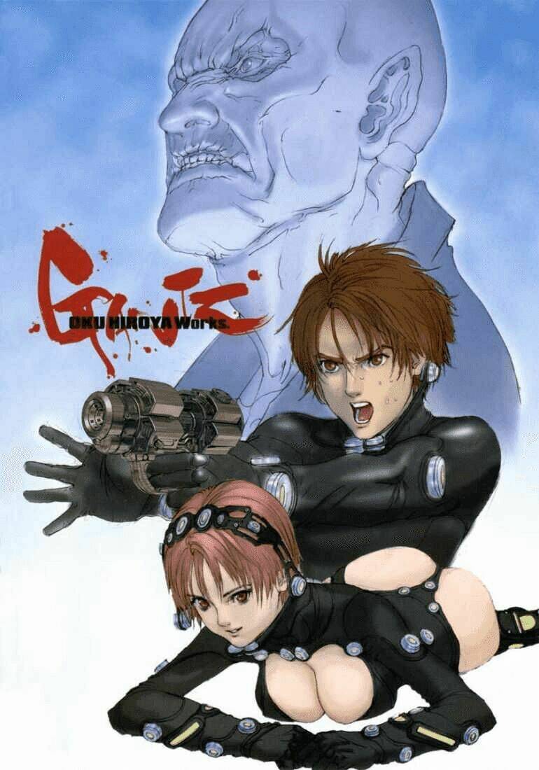 gantz-full-color/3