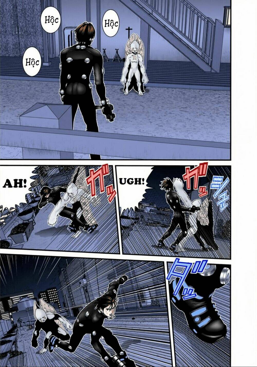 gantz-full-color/12