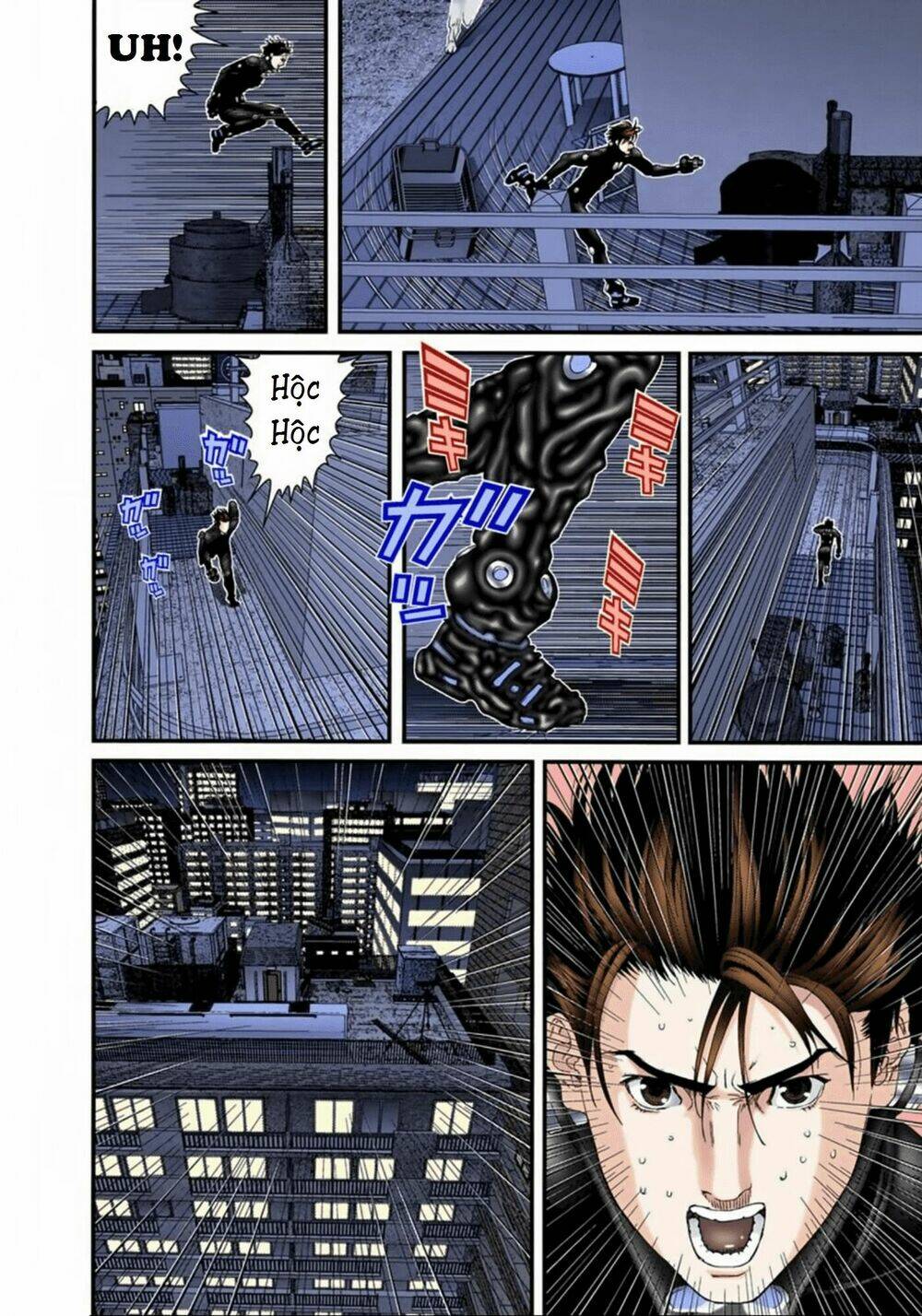 gantz-full-color/13