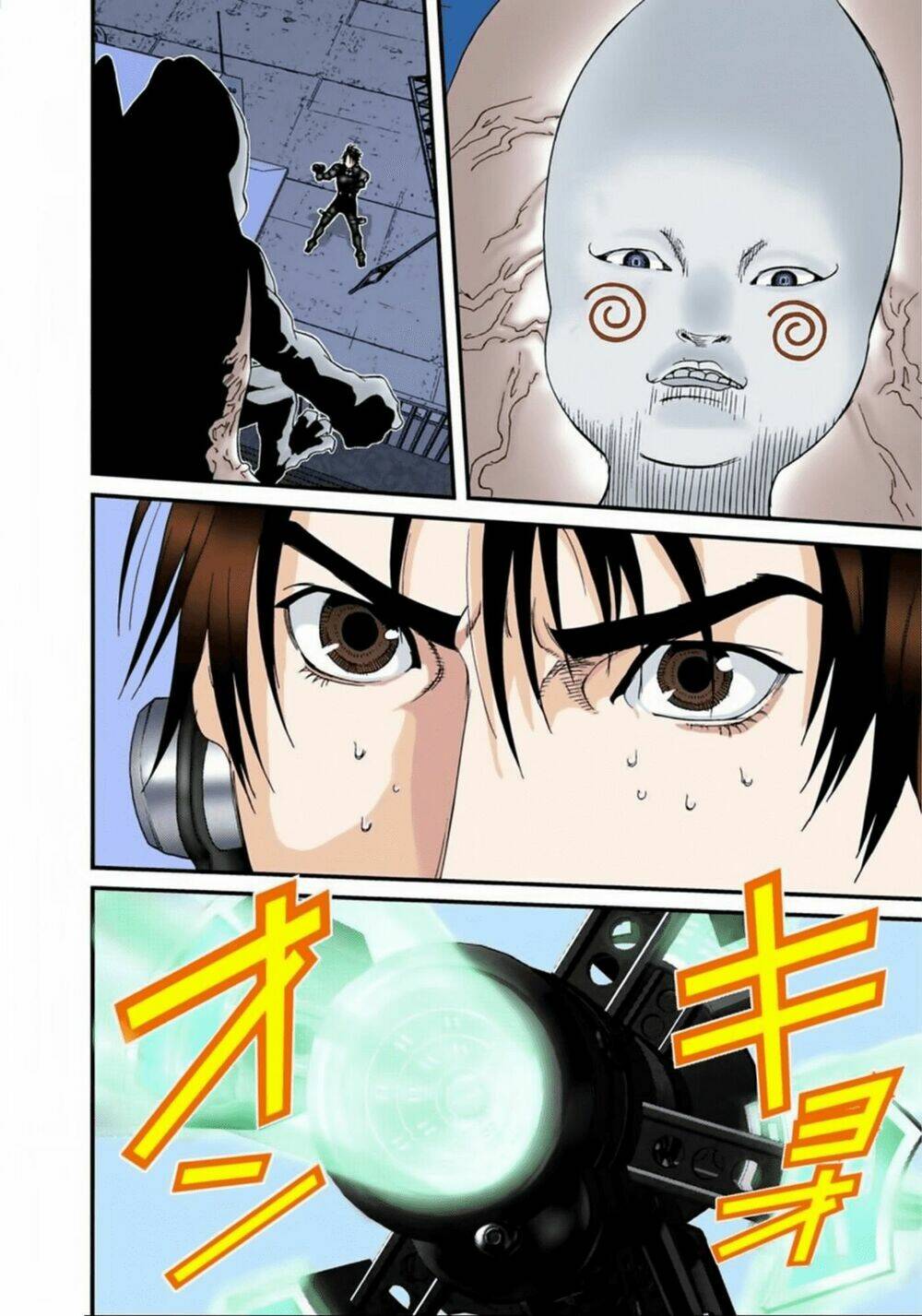 gantz-full-color/17