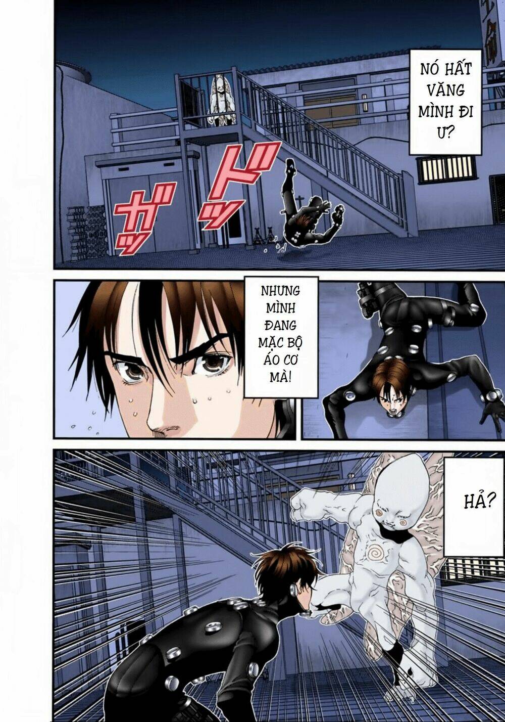 gantz-full-color/9