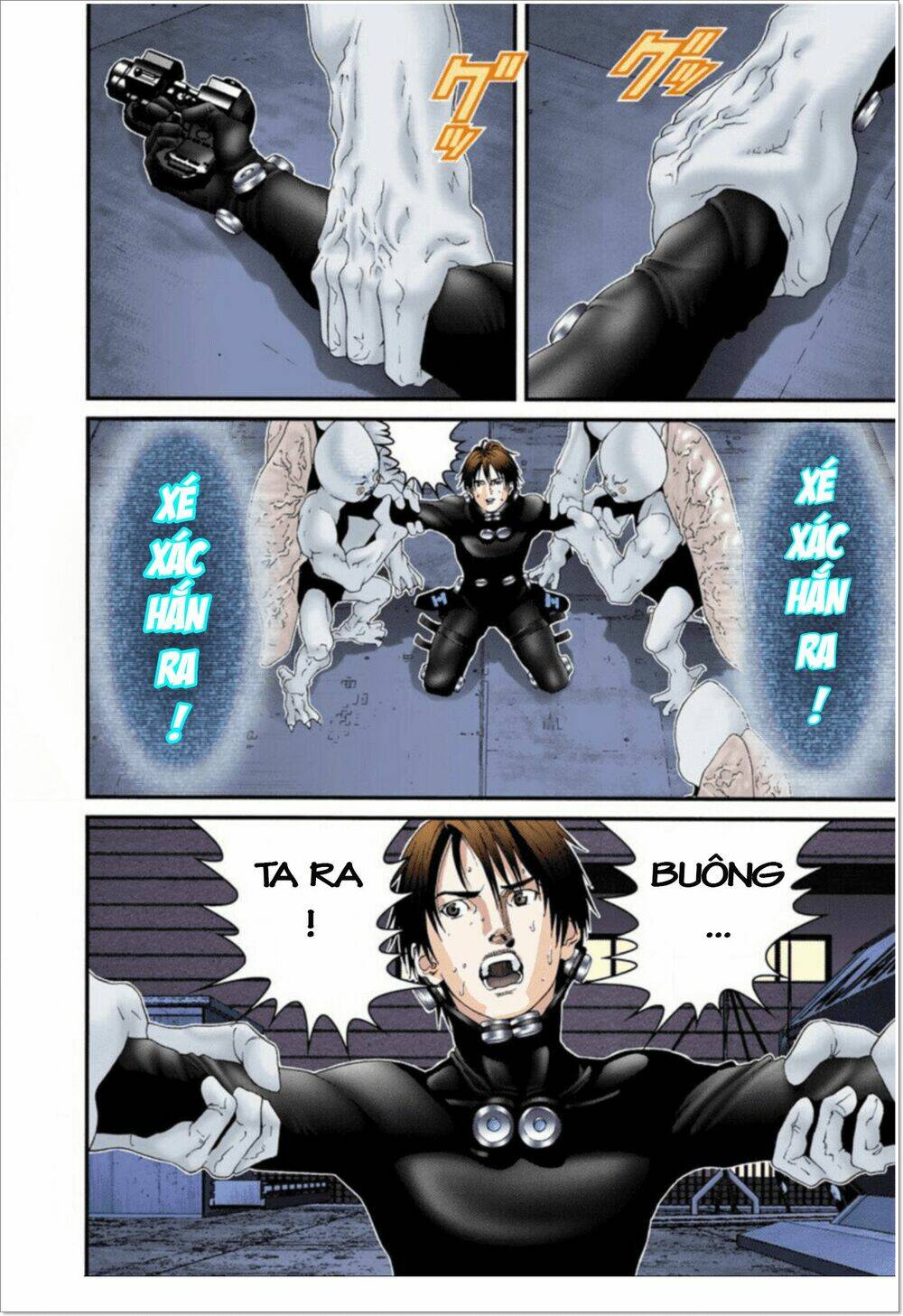 gantz-full-color/15