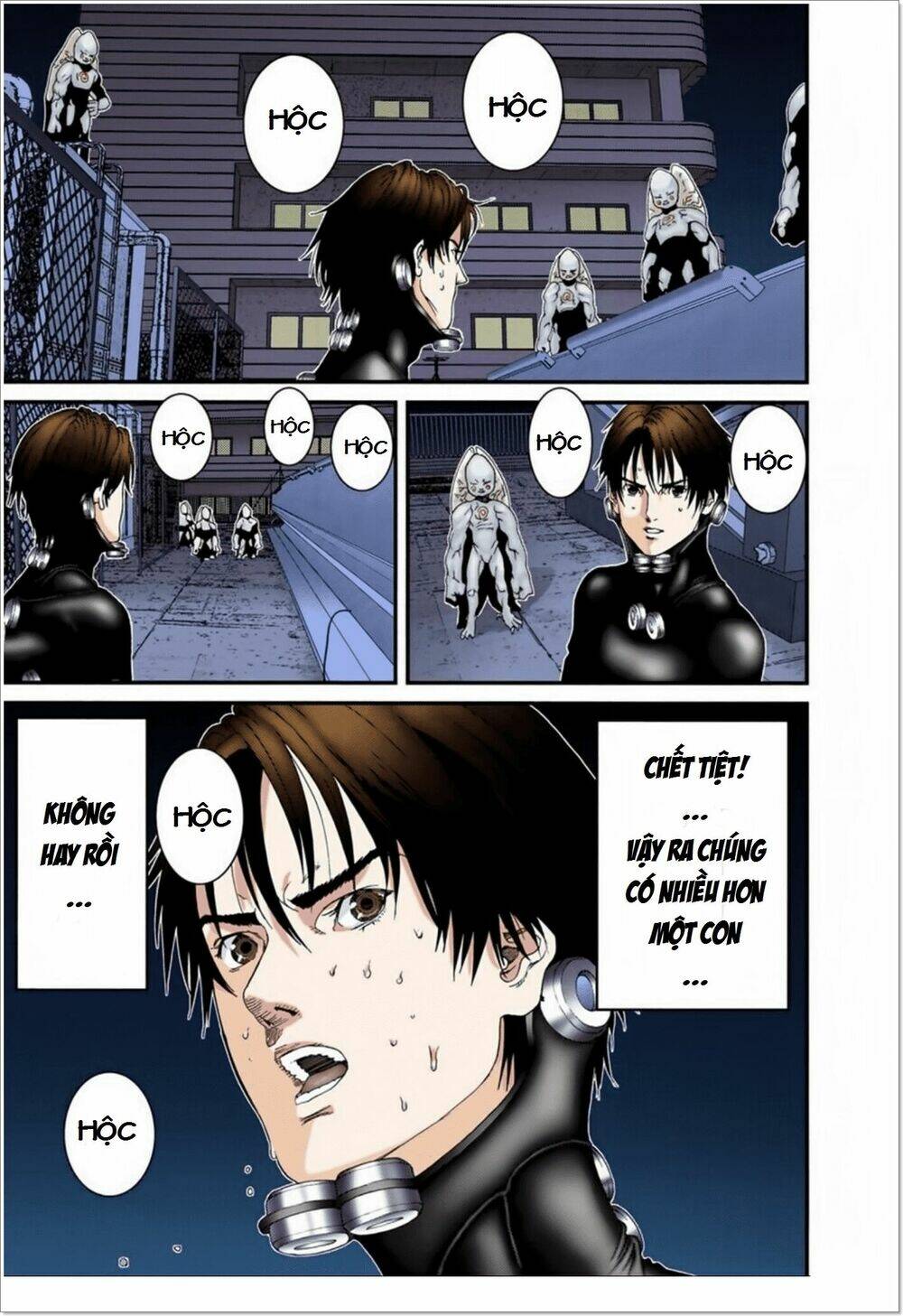 gantz-full-color/2