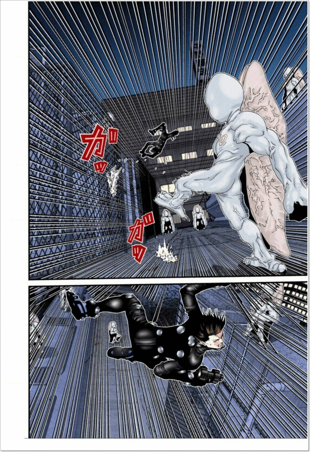 gantz-full-color/9