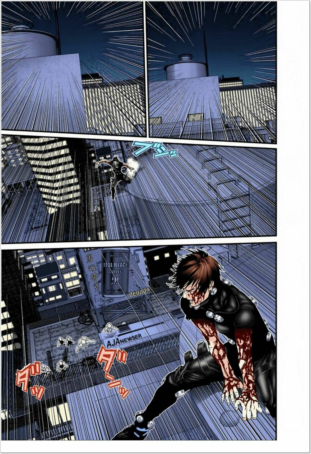 gantz-full-color/10